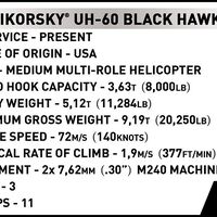 מסוק סיקורסקי UH-60 בלאק הוק