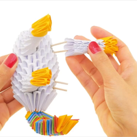אוריגמי 3D - חד קרן