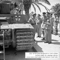 טנק טייגר 6  ה-