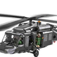מסוק סיקורסקי UH-60 בלאק הוק