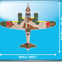 נאקג'ימה NAKAJIMA KI-49 HELEN