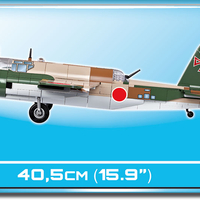 נאקג'ימה NAKAJIMA KI-49 HELEN