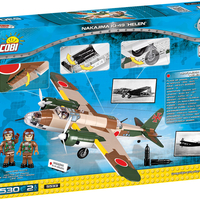 נאקג'ימה NAKAJIMA KI-49 HELEN
