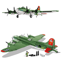 מפציץ בואינג  B-17G - המבצר המעופף