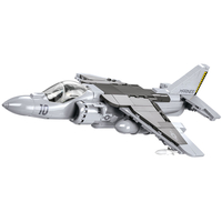 הארייר 2 פלוס - AV-8B