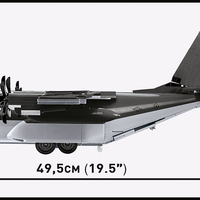 סופר הרקולס - לוקהיד C-130J