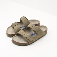 ARIZONA SFB FADED KHAKI