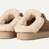 Lowmel mule- chesnut