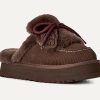 Disquette heritage - קקאו - UGG