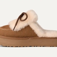 Disquette heritage - חום - UGG