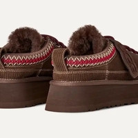 Heritage lace up slipper- שוקולד