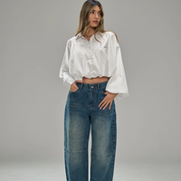 ג׳ינס אושן - כחול