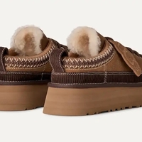 Heritage lace up slipper - כאמל