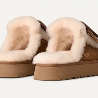 Disquette heritage - חום - UGG
