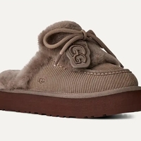 Disquette heritage -אפור חאקי - UGG