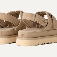 גולדנסטאר גלאם- סנד