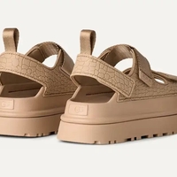 UGG גולדנגלואו אמבוסד בז