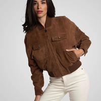 ג׳קט עור ז׳מס בשילוב סריג