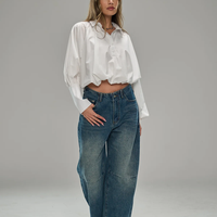 ג׳ינס אושן - כחול