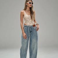 ג׳ינס דוריאל