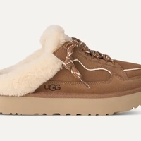 Lowmel mule- chesnut