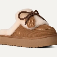 Disquette heritage - חום - UGG