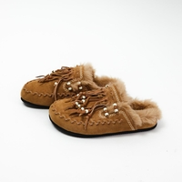 כפכף שילוב פרווה חום