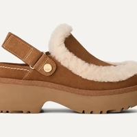 UGG אסמי קלוג צאסנט