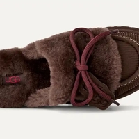 Disquette heritage - קקאו - UGG