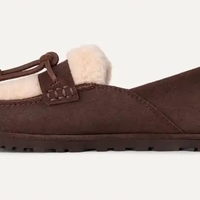 Zora loafer- burnt cedar - UGG
