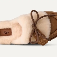 Disquette heritage - חום - UGG