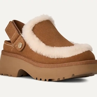 UGG אסמי קלוג צאסנט