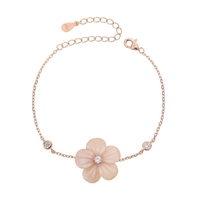צמיד FLOWER 🌸