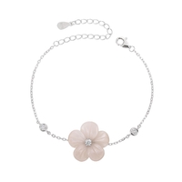 צמיד FLOWER 🌸