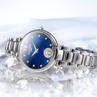 Roamer Aphrodite 600843 41 49 50