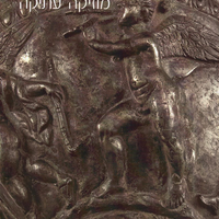 Sounds of Ancient Music
