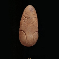 The Yarmukians - Neolithic Art from Sha’ar Hagolan (Hebrew)