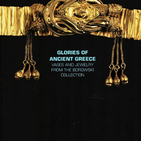 Glories of Ancient Greece