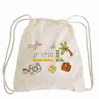 תיק שרוכים