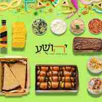 פורים קלאב