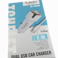 מטען לרכב ZL-C003 עם כבל טעינה Type-C