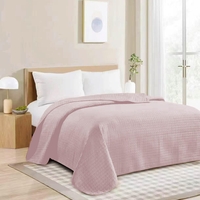 -                                                                                                                                                                                                                                           דגם שמיכת קיץ בורדר