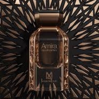 Maison Oud Amira
