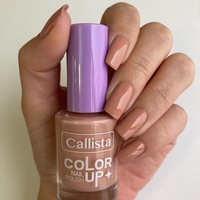 Callista Color Up Nail Polish