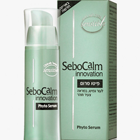 sebocalm phyto serum