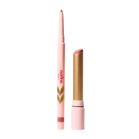 NARINS BEAUTY BEACH DAY ESSENTIALS