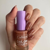 Callista Color Up Nail Polish