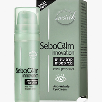 sebocalm eye cream