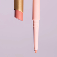 NARINS BEAUTY BEACH DAY ESSENTIALS