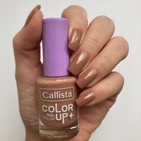 Callista Color Up Nail Polish